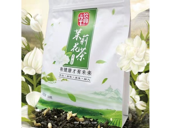 飲典茉莉花茶250g/袋