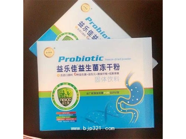益樂佳益生菌凍干粉
