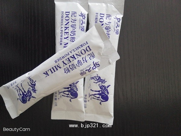 驢奶粉代加工貼牌 嘉仕乳業(yè)驢奶粉生產(chǎn)  驢奶粉生產(chǎn)廠(chǎng)家