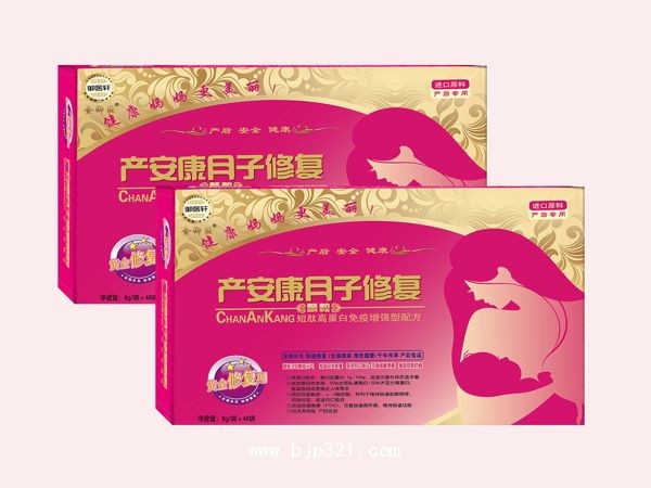 金御醫(yī)產(chǎn)后月子修復(fù)顆粒