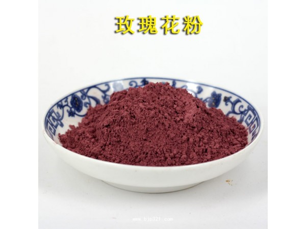 玫瑰茶  玫瑰花粉等代加工