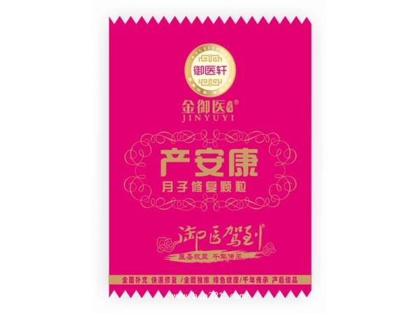 產(chǎn)安康  恢復(fù)元?dú)?補(bǔ)充蛋白質(zhì) 提高母乳質(zhì)量