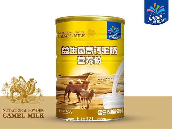 益生菌高鈣駝奶營養(yǎng)粉320g