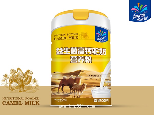 益生菌高鈣駝奶營養(yǎng)粉900g