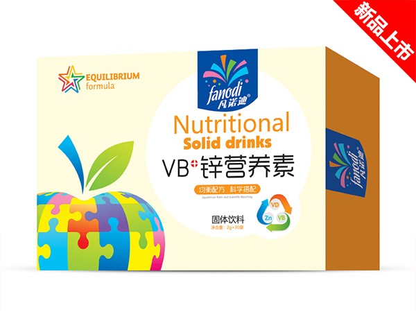 VB+鋅營養(yǎng)素