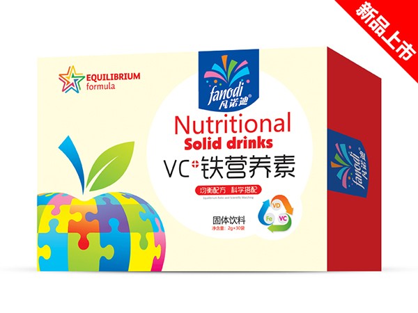 VC+鐵營養(yǎng)素
