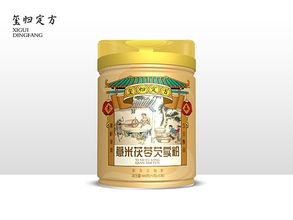 薏米茯苓芡實