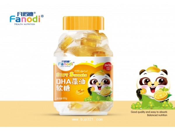 DHA 藻油軟糖