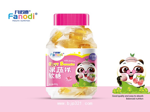 果蔬鐵軟糖