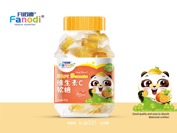 維生素C軟糖
