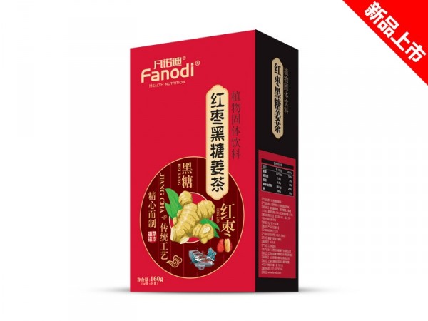 黑糖紅棗姜茶