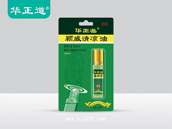 綠標(biāo)滾珠清涼油12ml