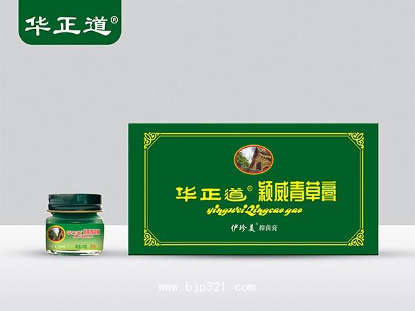 青草膏20g