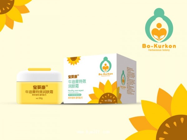 牛油果特效防護霜