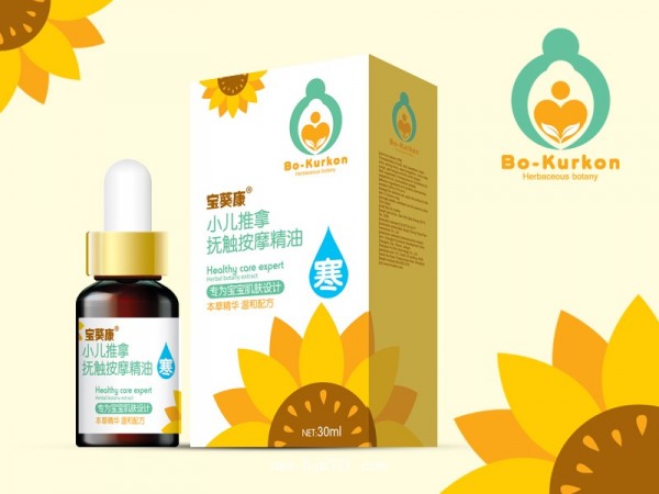 小兒推拿按摩精油（寒）
