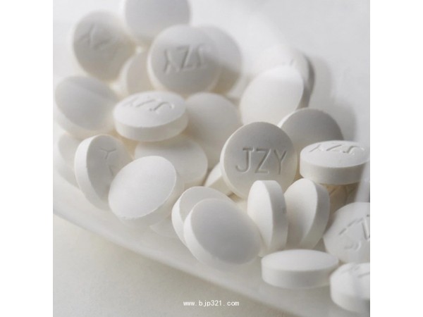 姜黃玉米肽片代工,壓片糖果貼牌代加工,小分子肽片劑委托生產(chǎn)加工