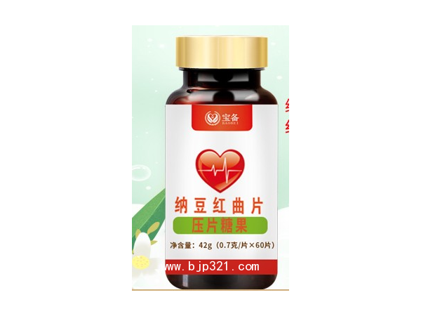 納豆紅曲片