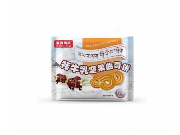 綠色原生態(tài)牦牛乳堅(jiān)果曲奇餅干代加工貼牌