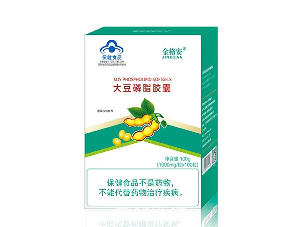 大豆磷脂膠囊-單盒