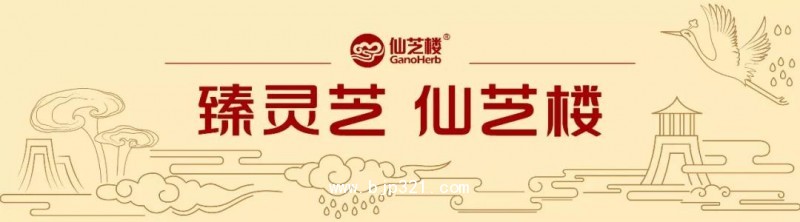 微信圖片_20211110143558