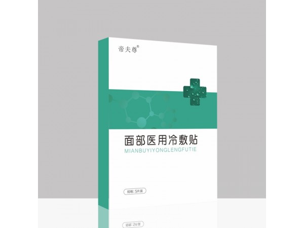 面部冷敷凝膠冷敷貼