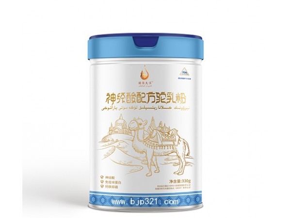 駱駝奶粉代理_樓蘭大漠駝奶粉代理