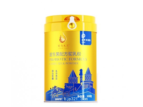 駱駝奶粉加盟_樓蘭大漠駝奶粉加盟