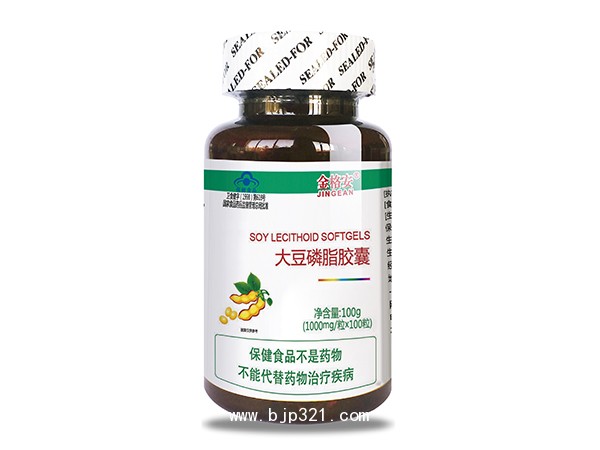 大豆磷脂膠囊-單瓶