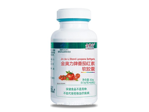 番茄紅素軟膠囊-單瓶