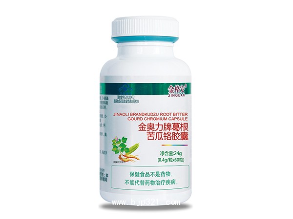 金奧力牌葛根苦瓜鉻膠囊-單瓶