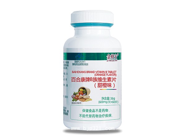 多種B族維生素片-單瓶