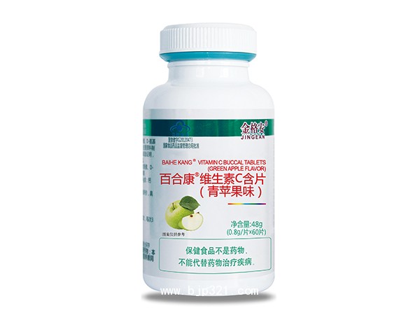 維生素C含片（蘋果味）-單瓶