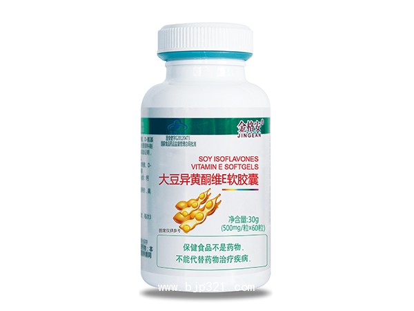 大豆異黃酮維E軟膠囊-單瓶