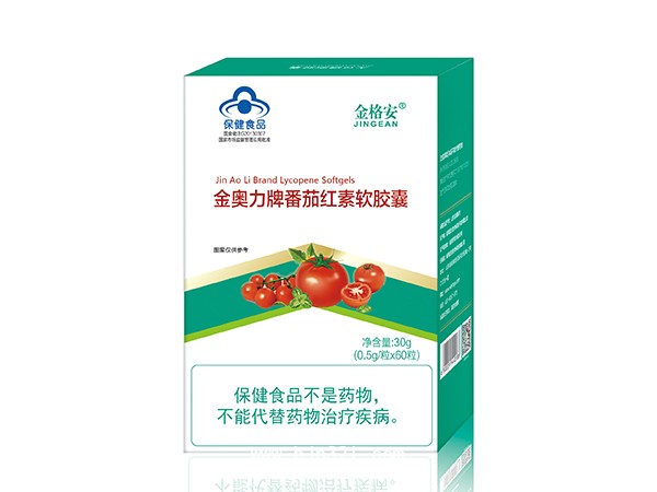 番茄紅素軟膠囊-單盒
