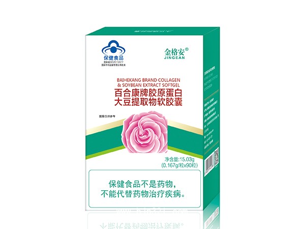 百合康牌膠原蛋白大豆提取物軟膠-單盒