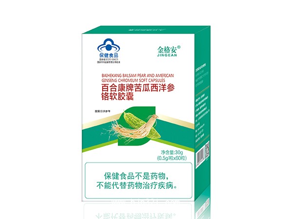 百合康牌苦瓜洋參鉻軟膠囊-單盒