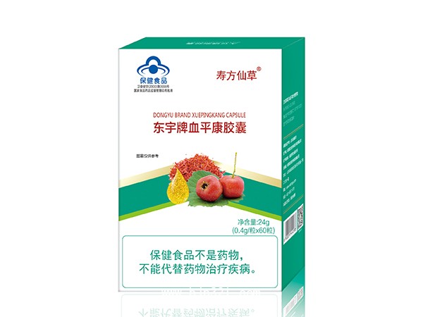 東宇牌血平康膠囊-單盒