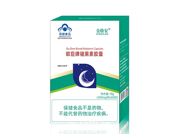 歐臣牌褪黑素膠囊-單盒