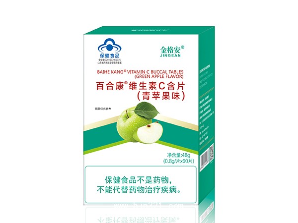 百合康牌維生素C含片-單盒