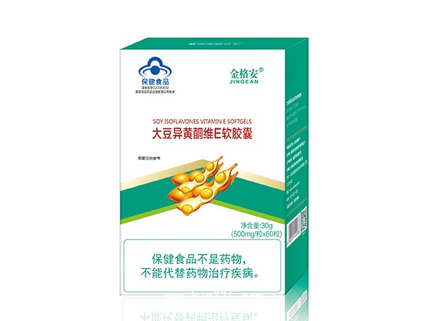 大豆異黃酮維E軟膠囊-單盒