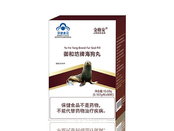 御和坊牌海狗丸-單盒