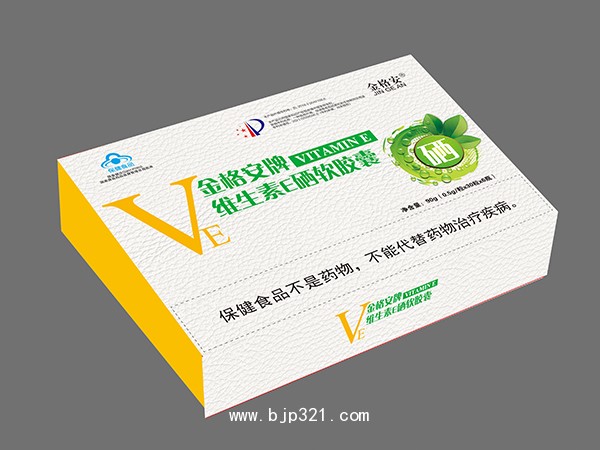 金格安牌維生素E硒軟膠囊-禮盒