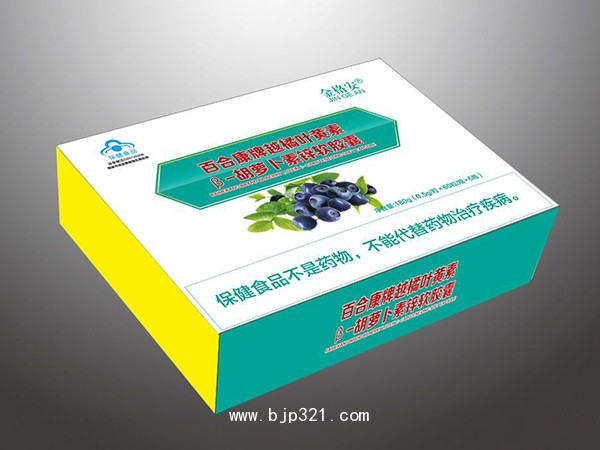 越橘葉黃素天然β-胡蘿卜素鋅軟膠囊-禮盒