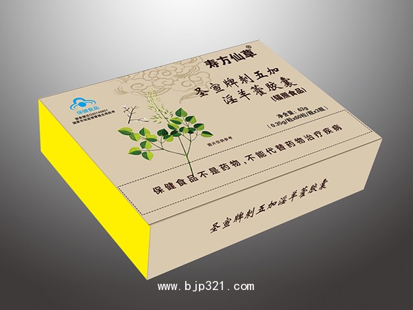 圣宣牌刺五加淫羊藿膠囊-禮盒