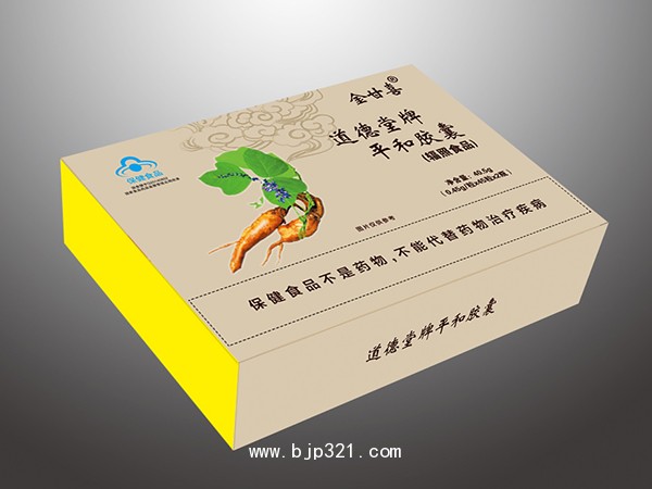 道德堂牌平和膠囊-禮盒