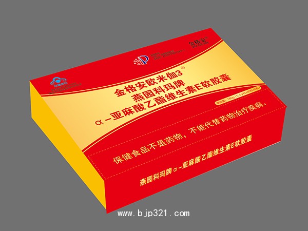 燕園科瑪牌α-亞麻酸乙酯維生素E軟膠囊