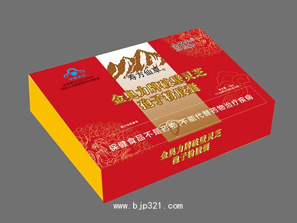 破壁靈芝孢子粉膠囊-禮盒