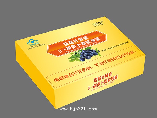 藍莓葉黃素β-胡蘿卜素軟膠囊-禮盒