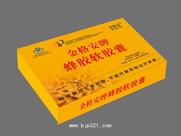 金格安牌蜂膠軟膠囊6瓶裝-禮盒