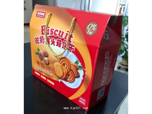 麥麥納琪新年特色乳餅干禮盒